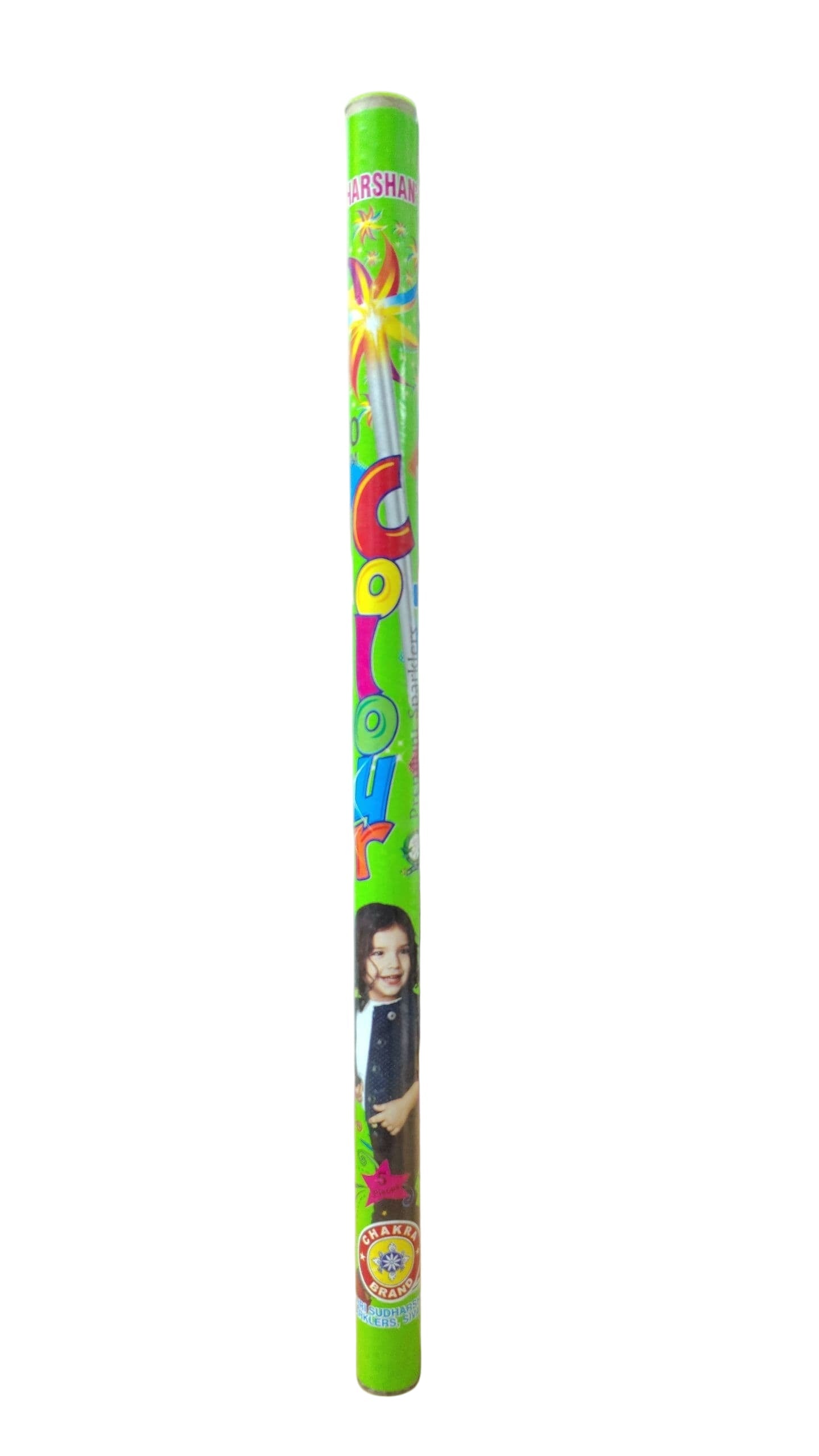 7O) 50Cm Colour Sparkler