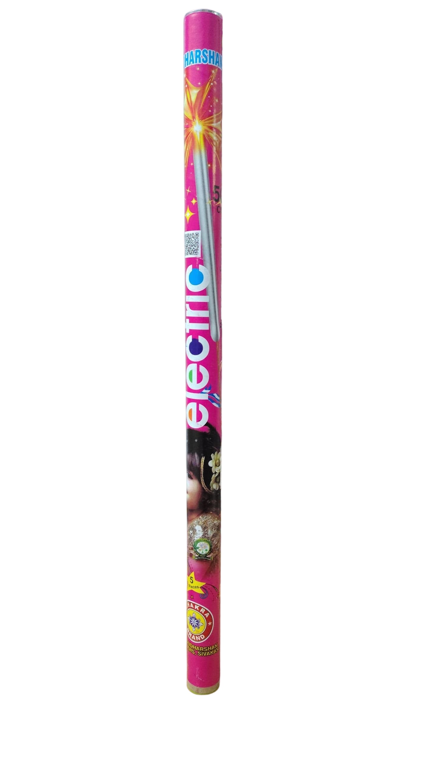 7N) 50Cm Electric Sparkler