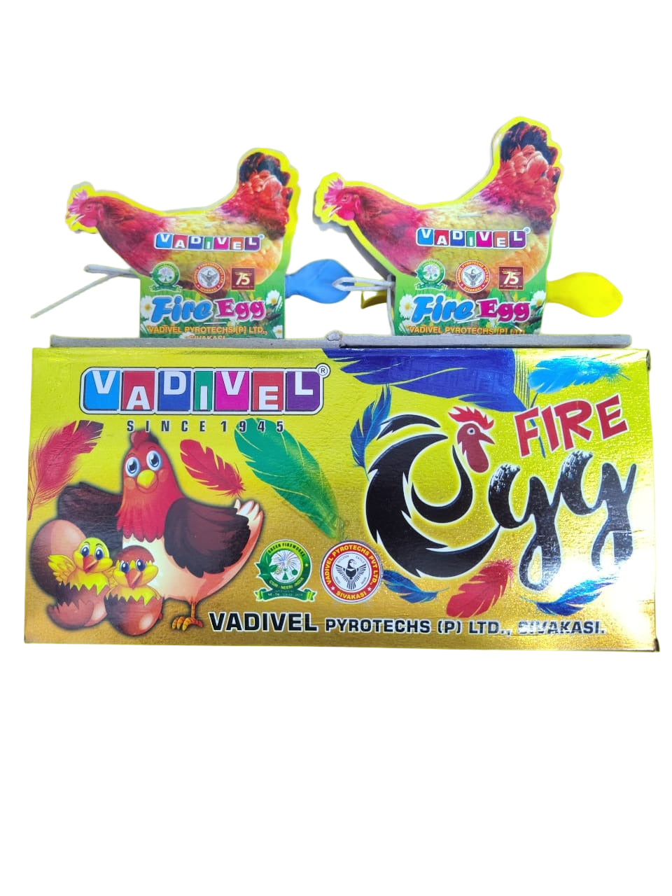 5E) Fire Egg (2 Pcs)