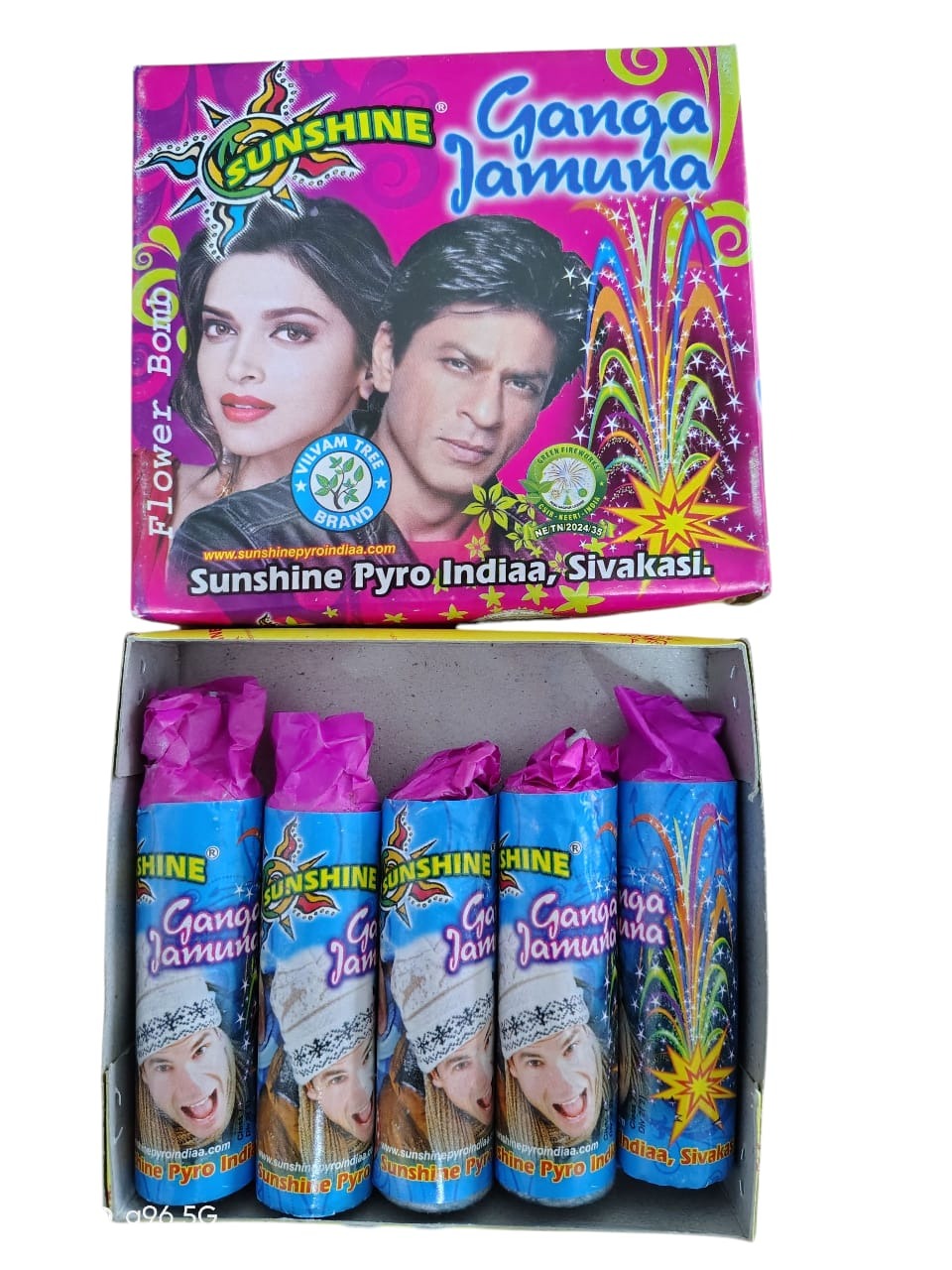 2L) Ganga Jamuna