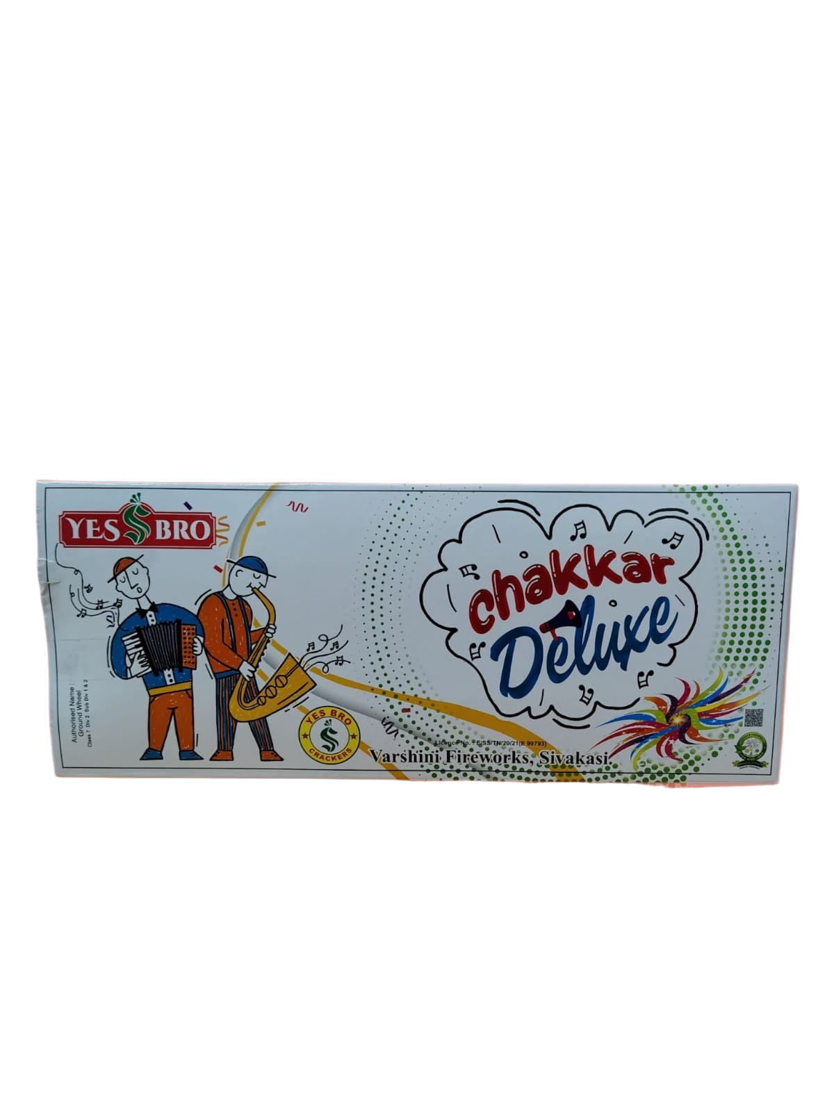 2S) Ground Chakkar Deluxe premium