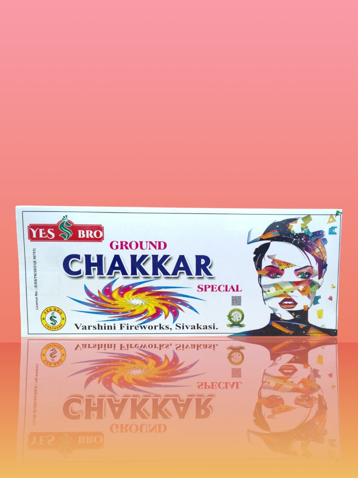 2R) Ground Chakkar Special premium