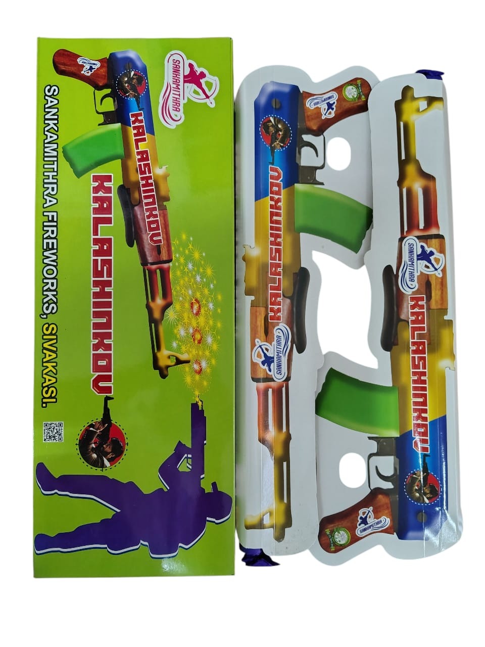 5H) Kalash Nikavo Gun (2 Pcs)