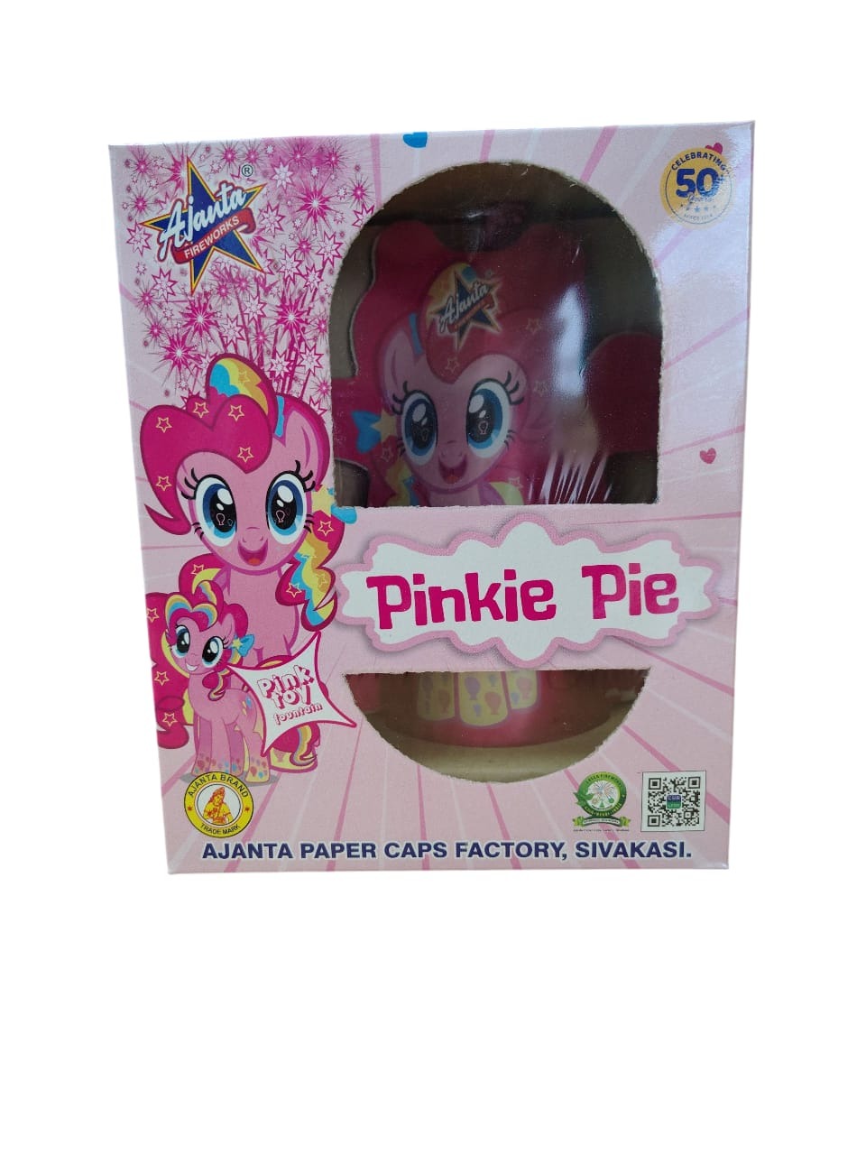 5I) Pinkie Pie ajanta brand