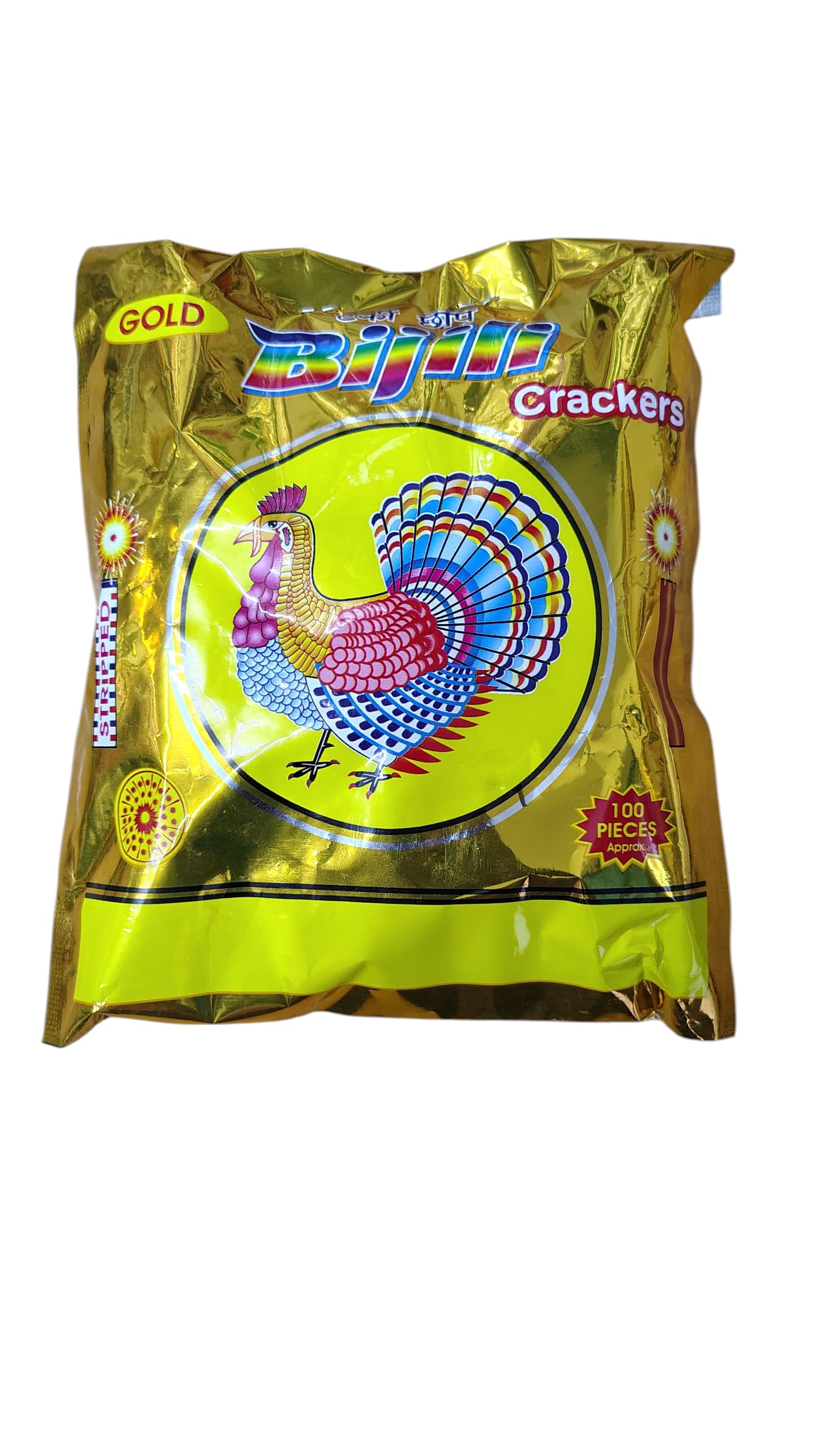 1L) Special Bijili