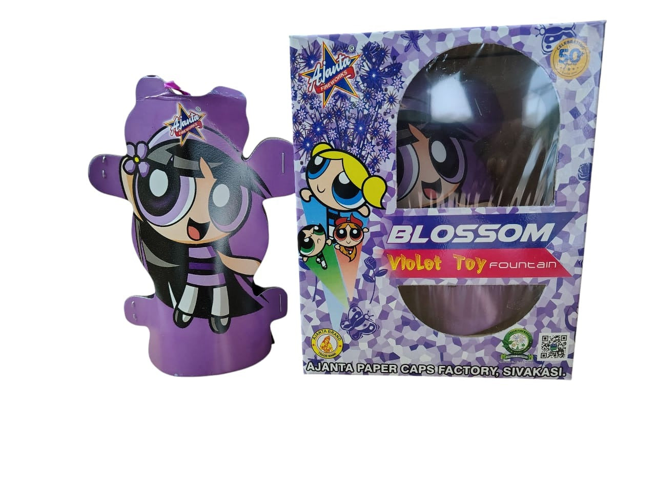 5K) Violet Blossom ajanta brand