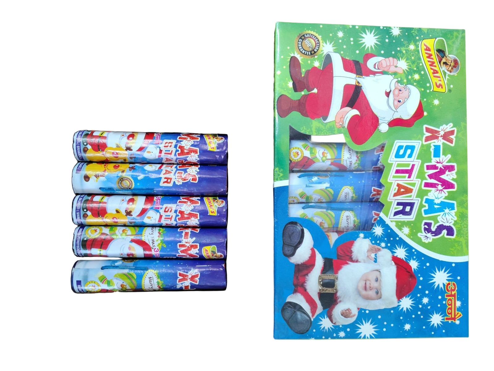 5T) X-Mas Star