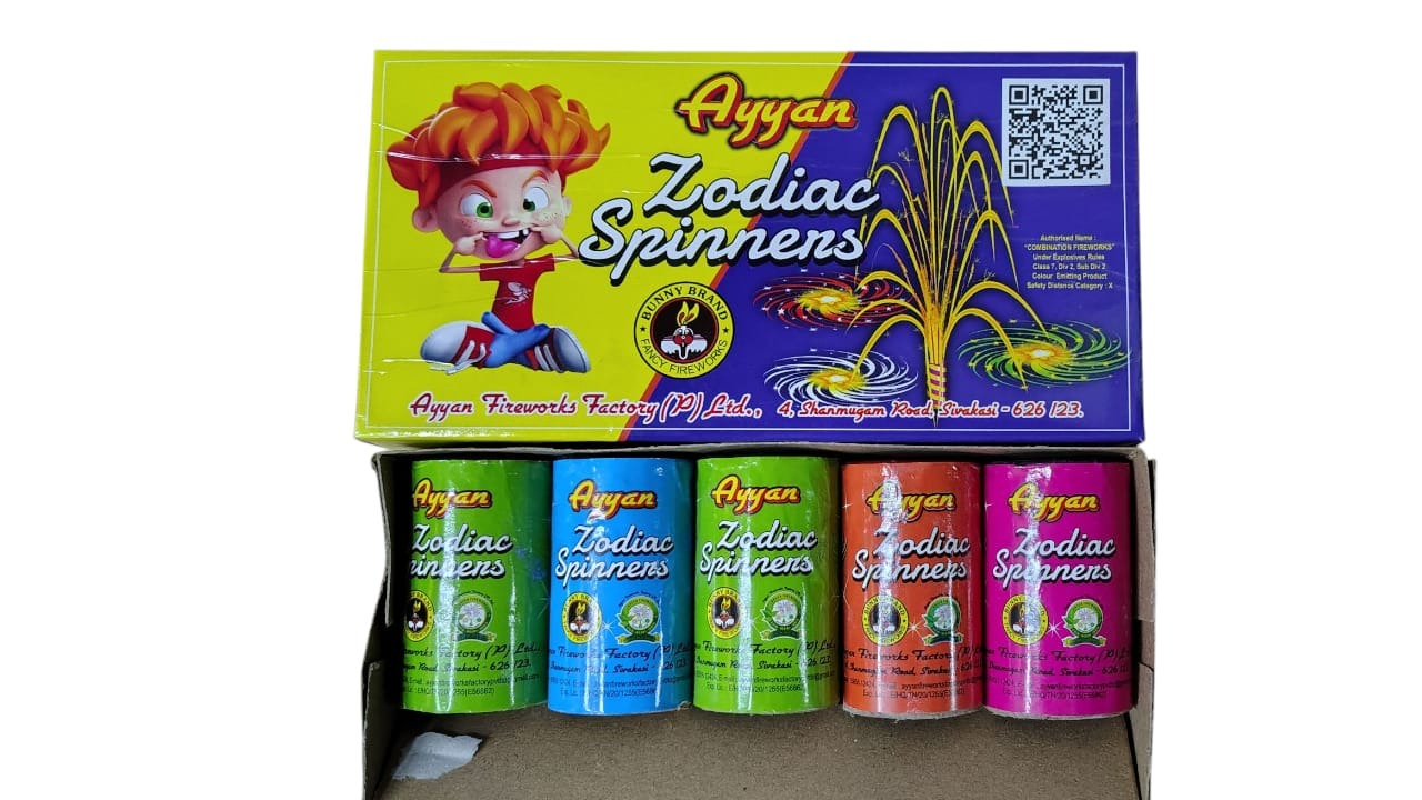 2V) Zodiac Spinners ayyan brand
